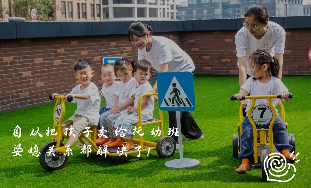 郑州金水区新开的托幼一体园,郑州中原区托幼园0-3岁