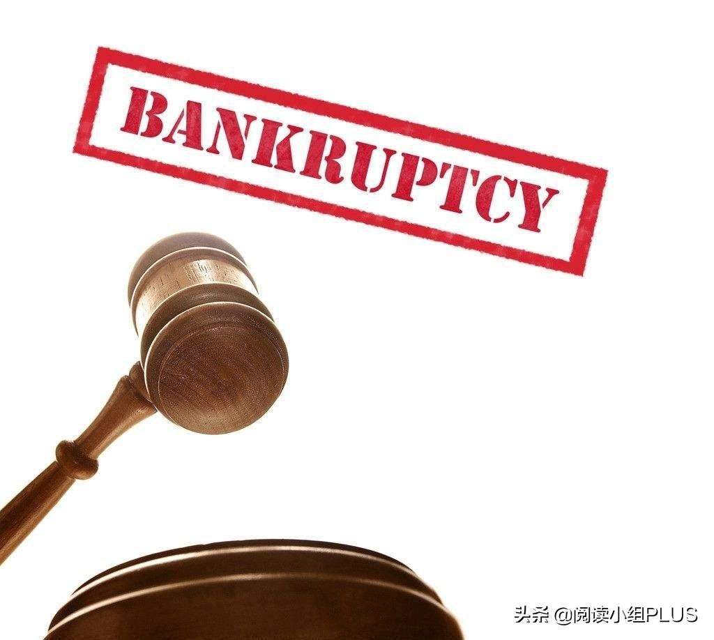 曾经风光无限如今负债42亿,山东民营企业100强及资产