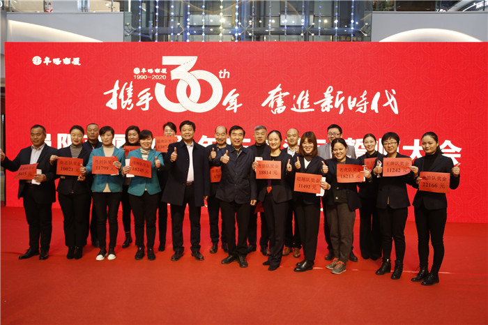 阜阳商厦29周年店庆活动完美收官,阜阳商厦30周年店庆