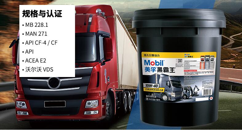 世界十大顶级品牌机油,十大公认最好的汽车机油