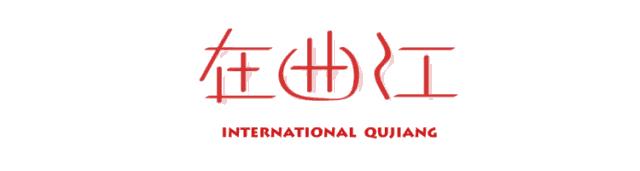 喜茶、和府捞面、兰巴赫……齐聚曲江老牌商场，等你Pick！