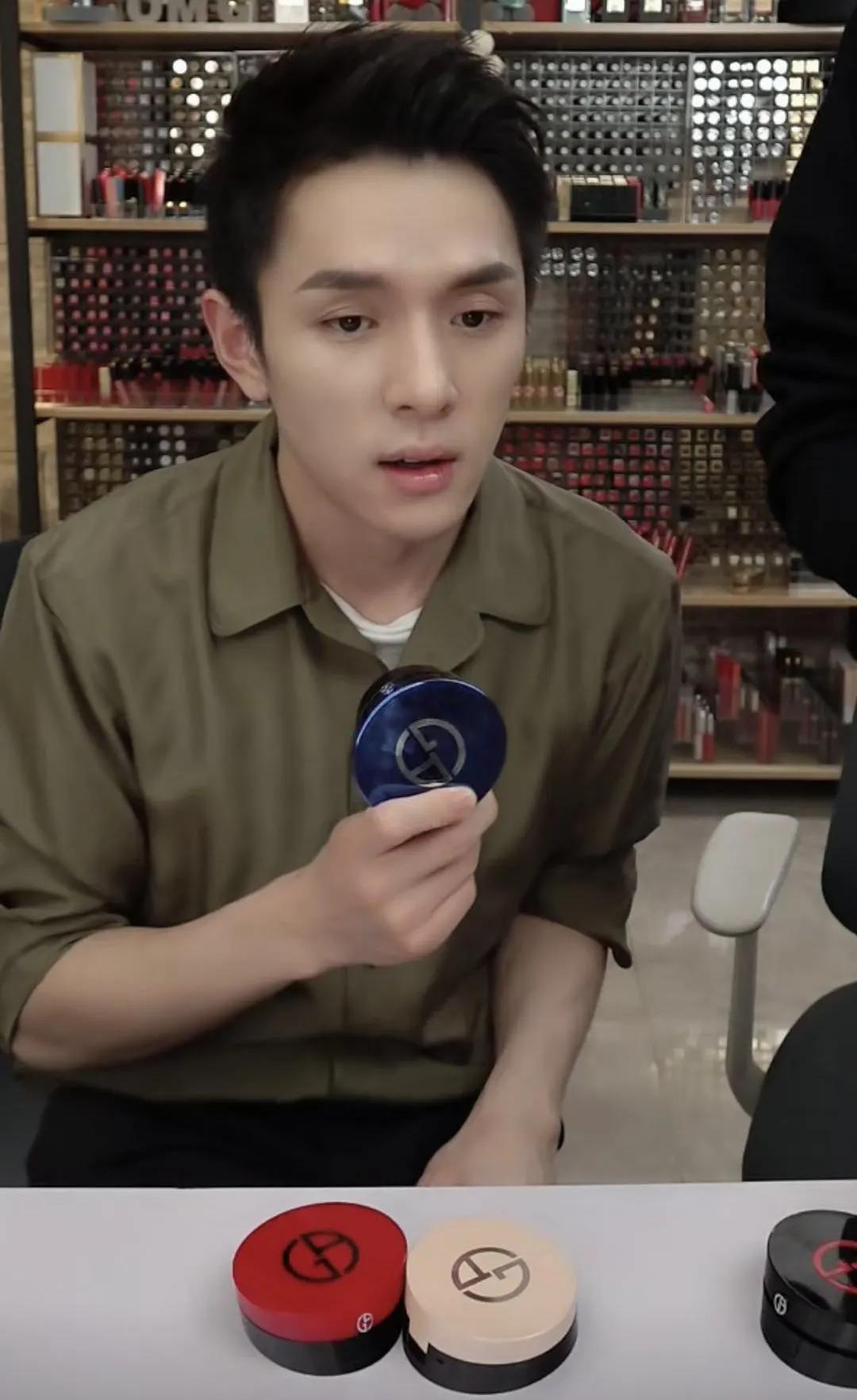 armani气垫干皮测试,armani蓝气垫新品发布会