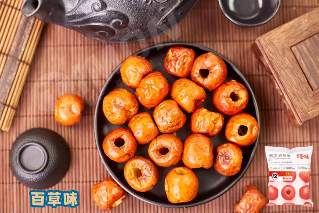 狂磕20包脆枣停不下来，这酥脆，上头