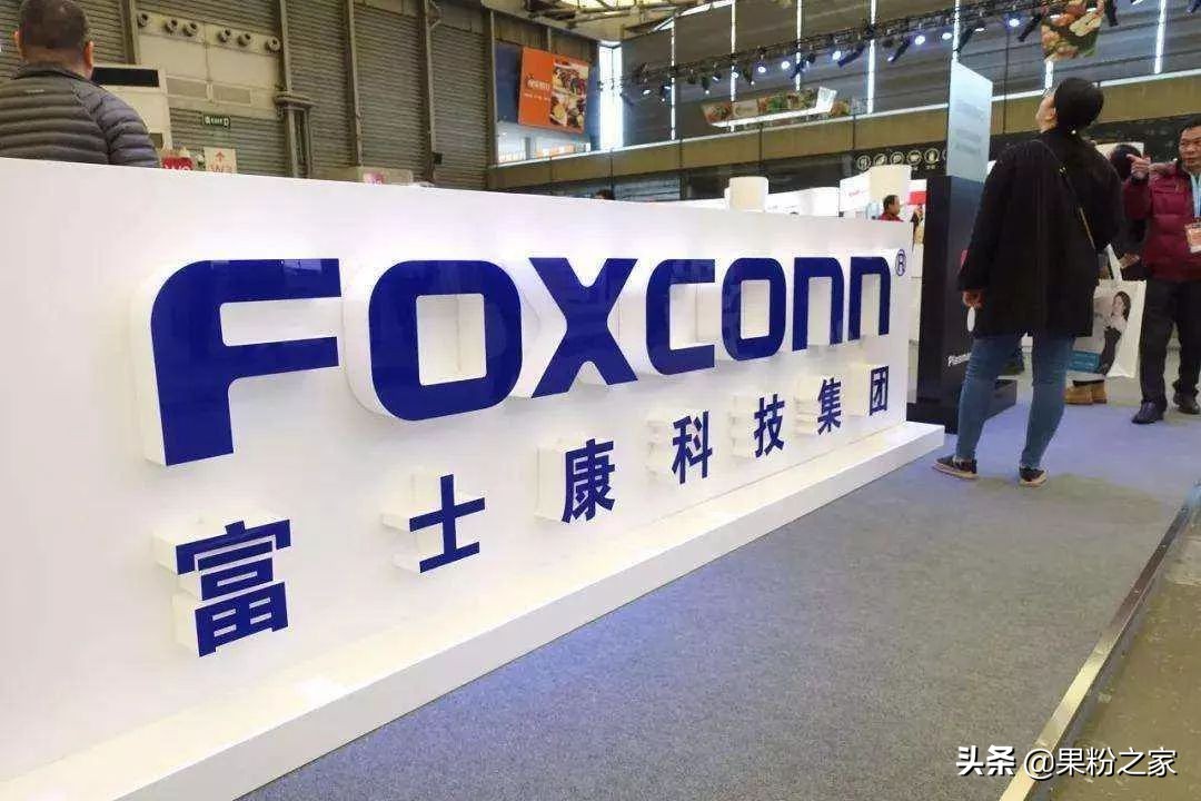 富士康iphone质量好吗,iphone残次品