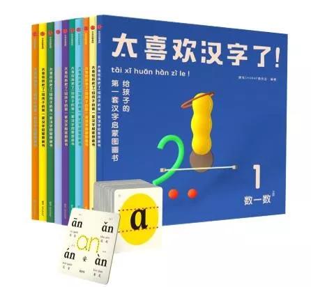 2021年度50本重磅推荐书单,近五年出版的值得一看的好书