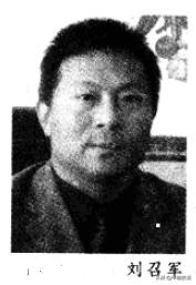 邢台地区武术,邢台武术学校校园照片