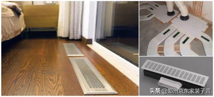 新风系统如何送风最科学,新风系统的回风方式有哪几种