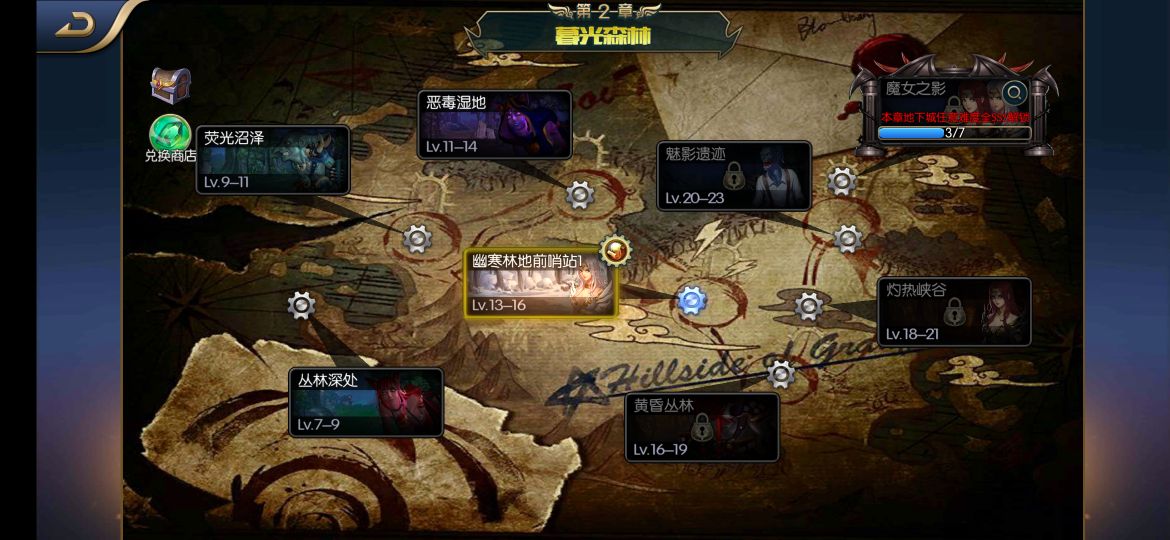 阿拉德之怒是dnf正版吗,dnf手游阿拉德之怒