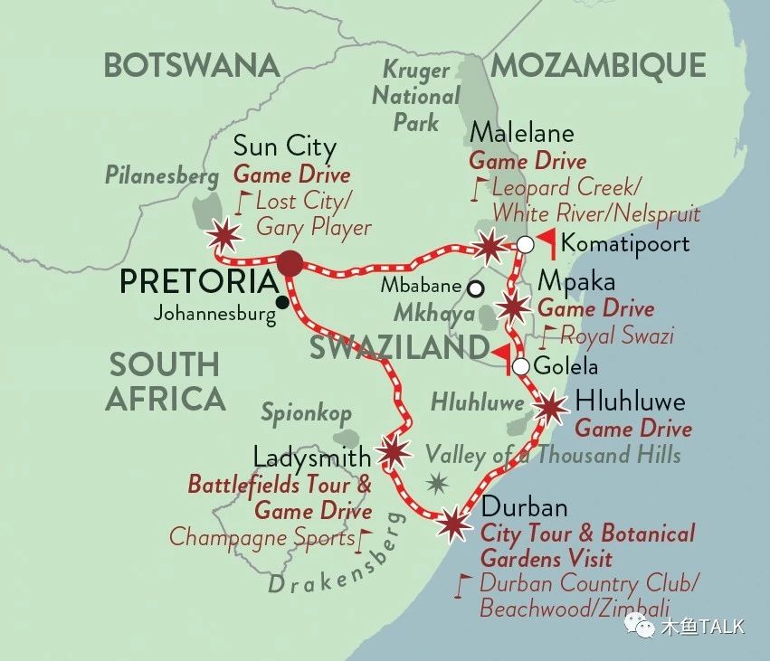 乘最奢华的火车，品不一样的非洲