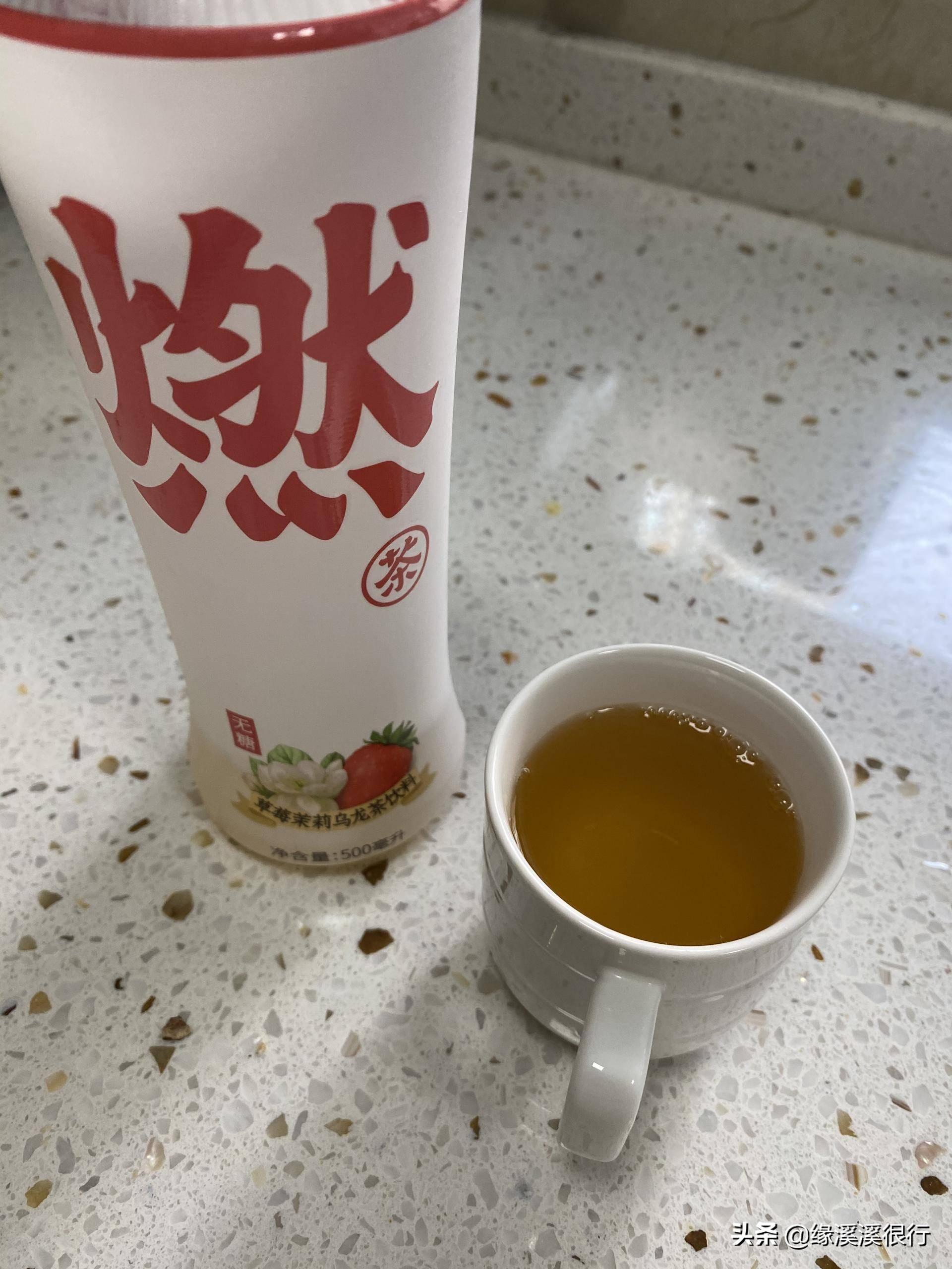 减肥期间可以喝元气森林气泡水,元气森林乳茶减脂吗