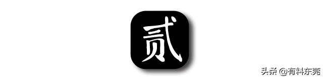 石锅鱼翅花胶捞饭团购,上海花胶鱼翅捞饭