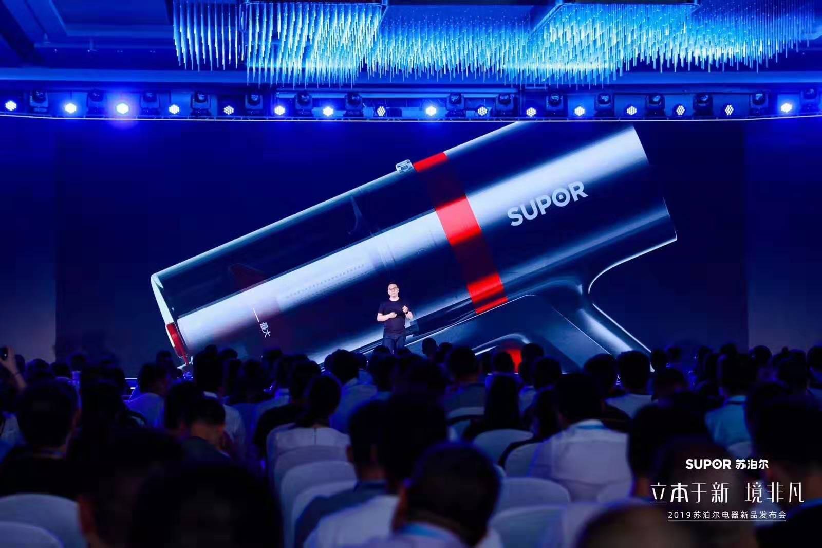 匠心工艺独具匠心,工业设计美感