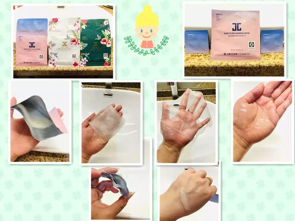 日韩祛痘印面膜,面膜补水欧洲日韩