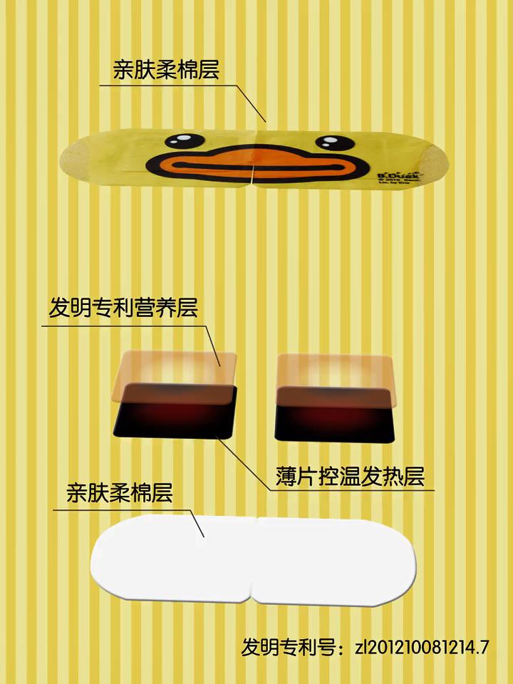 网课保护视力的眼镜,网课时代科学护眼