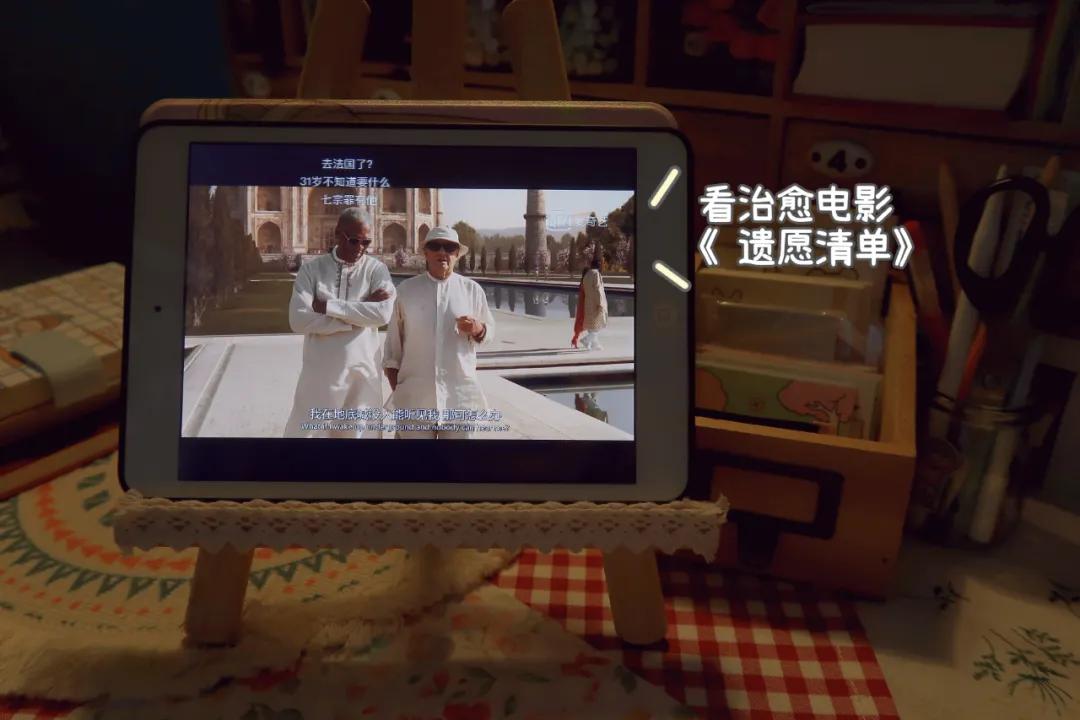 迷茫焦虑时期可做的事,焦虑迷茫时一定要去做的17件事