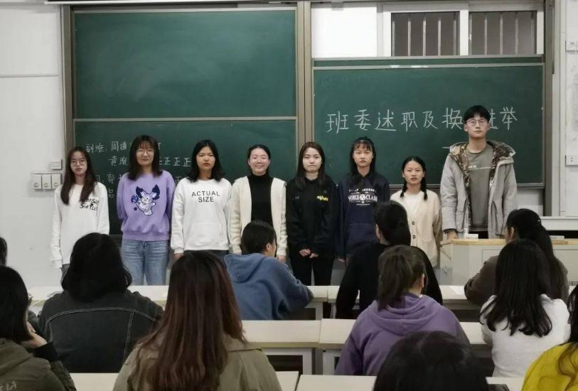 大学里哪个“班委职位”值得竞选?辅导员说出想法,值得学生借鉴