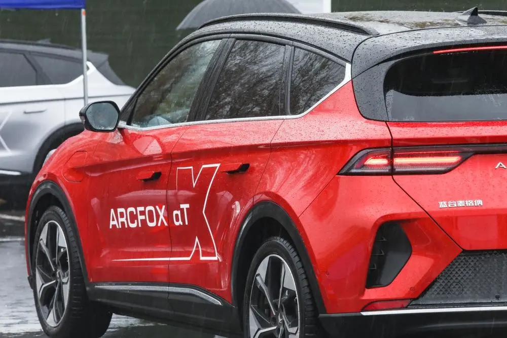 豪华智能与品质都有了试驾ARCFOX极狐αT