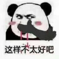 天涯明月刀厨师身份有用吗,天涯明月刀厨师食材地图