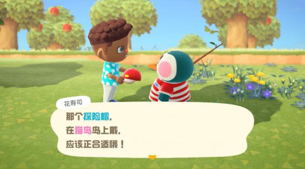 动物之森新手开局,动物之森新手入门教程