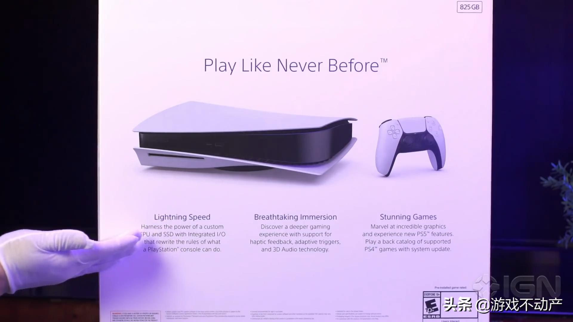 如何通过包装看ps5版本,ps5购买开箱使用全过程