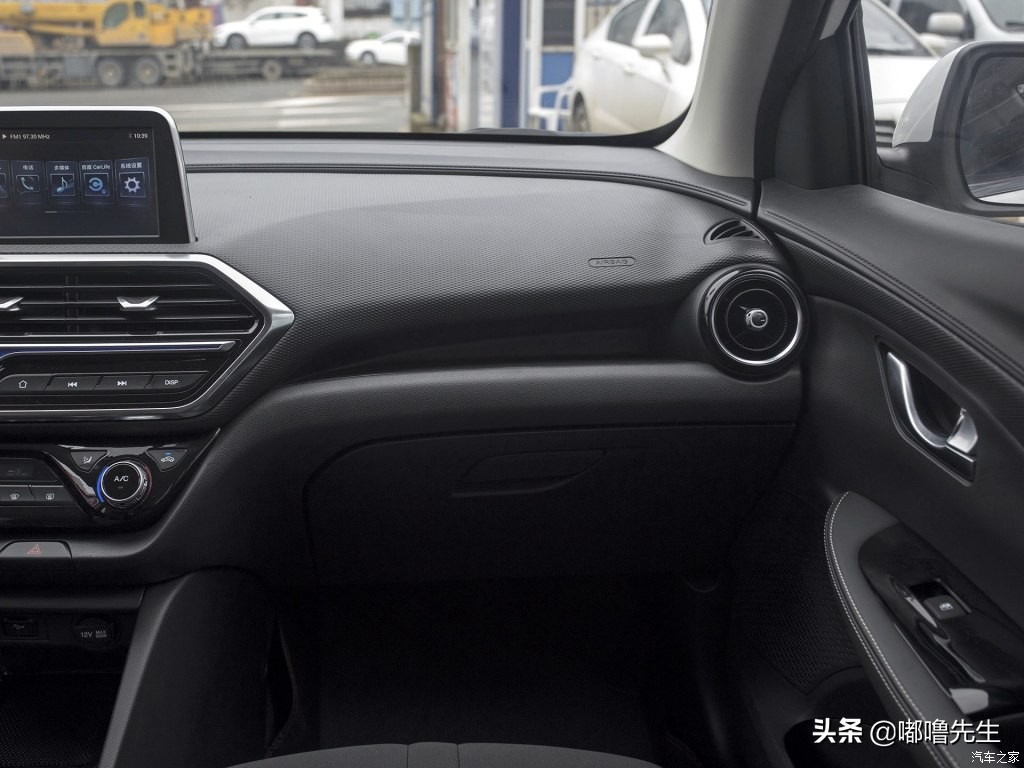 试驾长安悦翔v7,长安悦翔试驾第一视觉