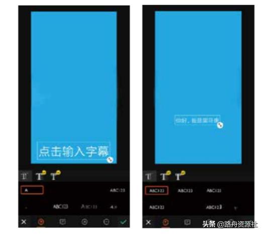 第二章视频制作零基础也能制作爆款抖音视频