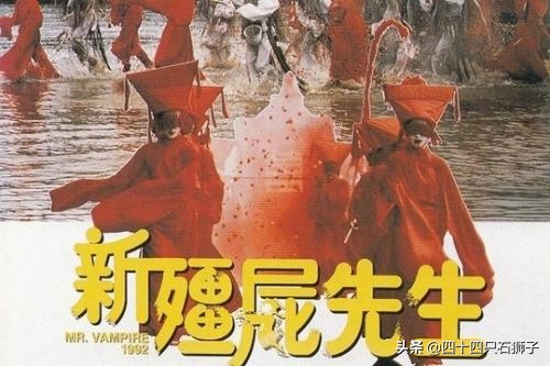 林正英千年僵尸王电影普通话版,林正英僵尸电影大全搞笑配音