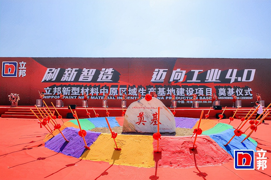 身家195亿美元！立邦创始人吴清亮再次登顶新加坡首富