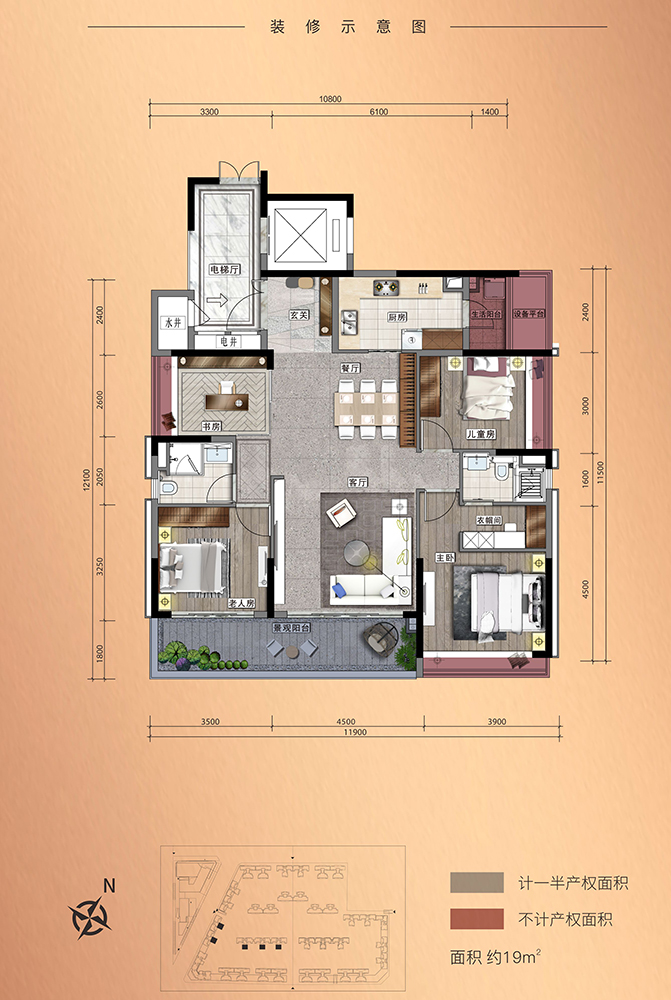 盼了两个月，成都财智人群终于迎来主城改善「性价比之王」