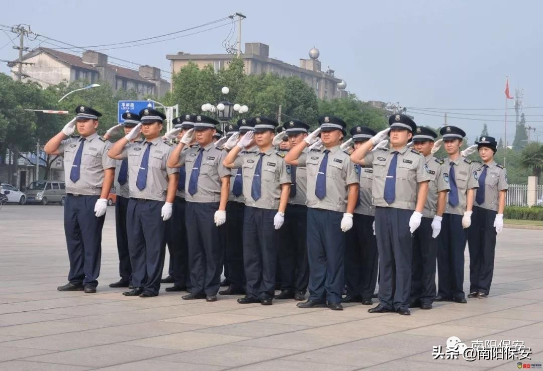 保安岗位服务规范,保安岗位礼貌用语培训