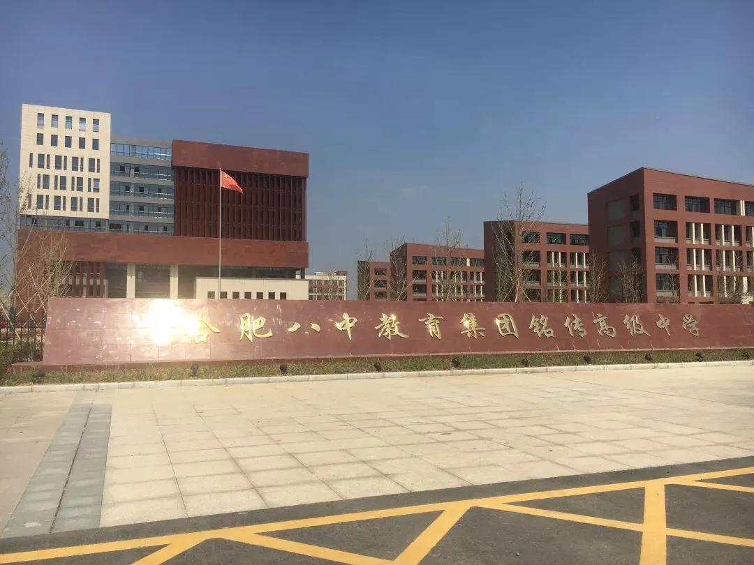 合肥房价继续上涨的原因,合肥市这几年房价暴涨