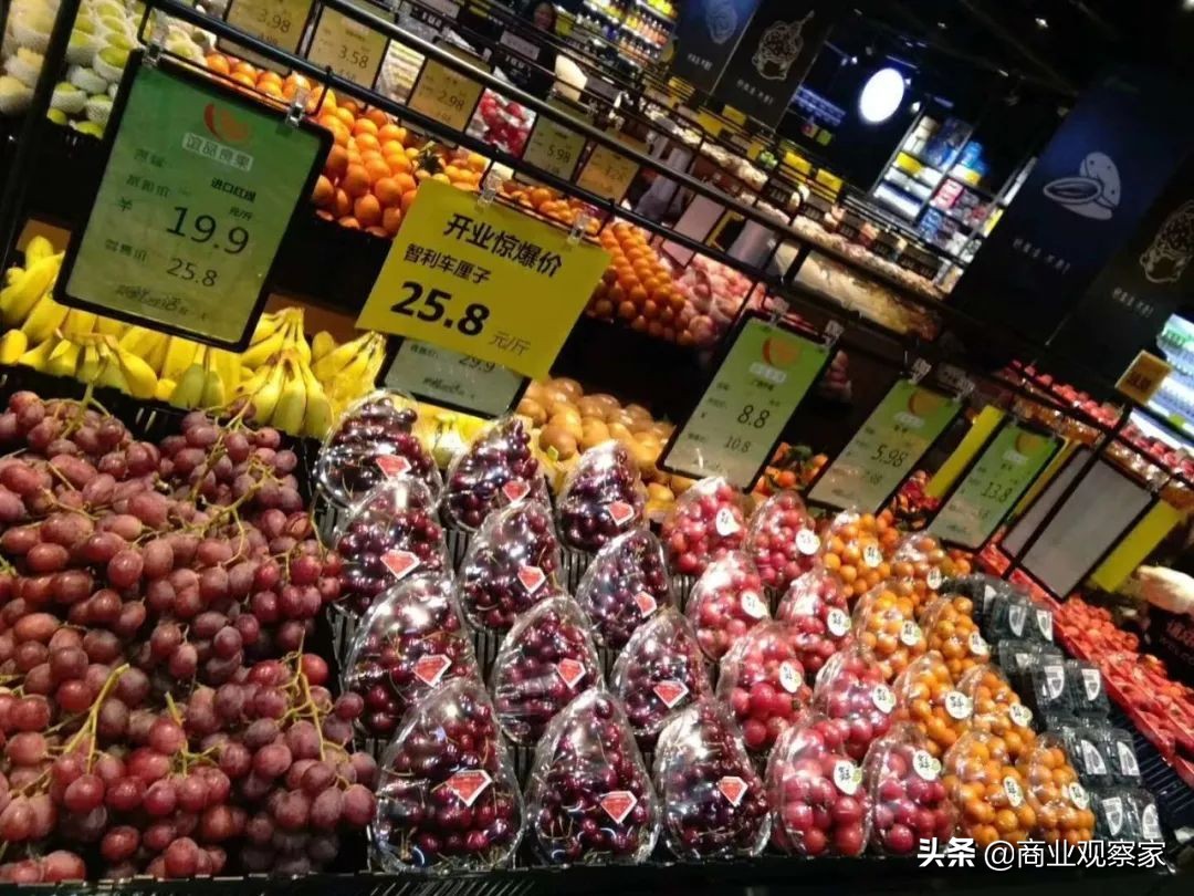 (独家)腾讯入股谊品生鲜,持股比例10%-20%