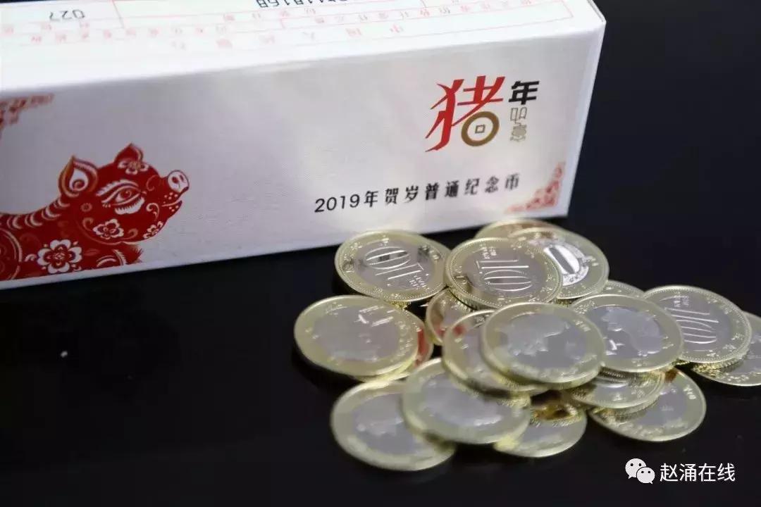 纪念币上的指纹怎么清洗,家里存的硬币怎么处理