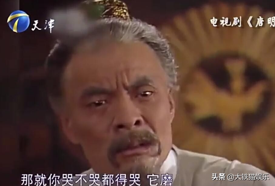 《唐明皇》28年：两位美人患癌离世，女主巅峰隐退，童星成一线