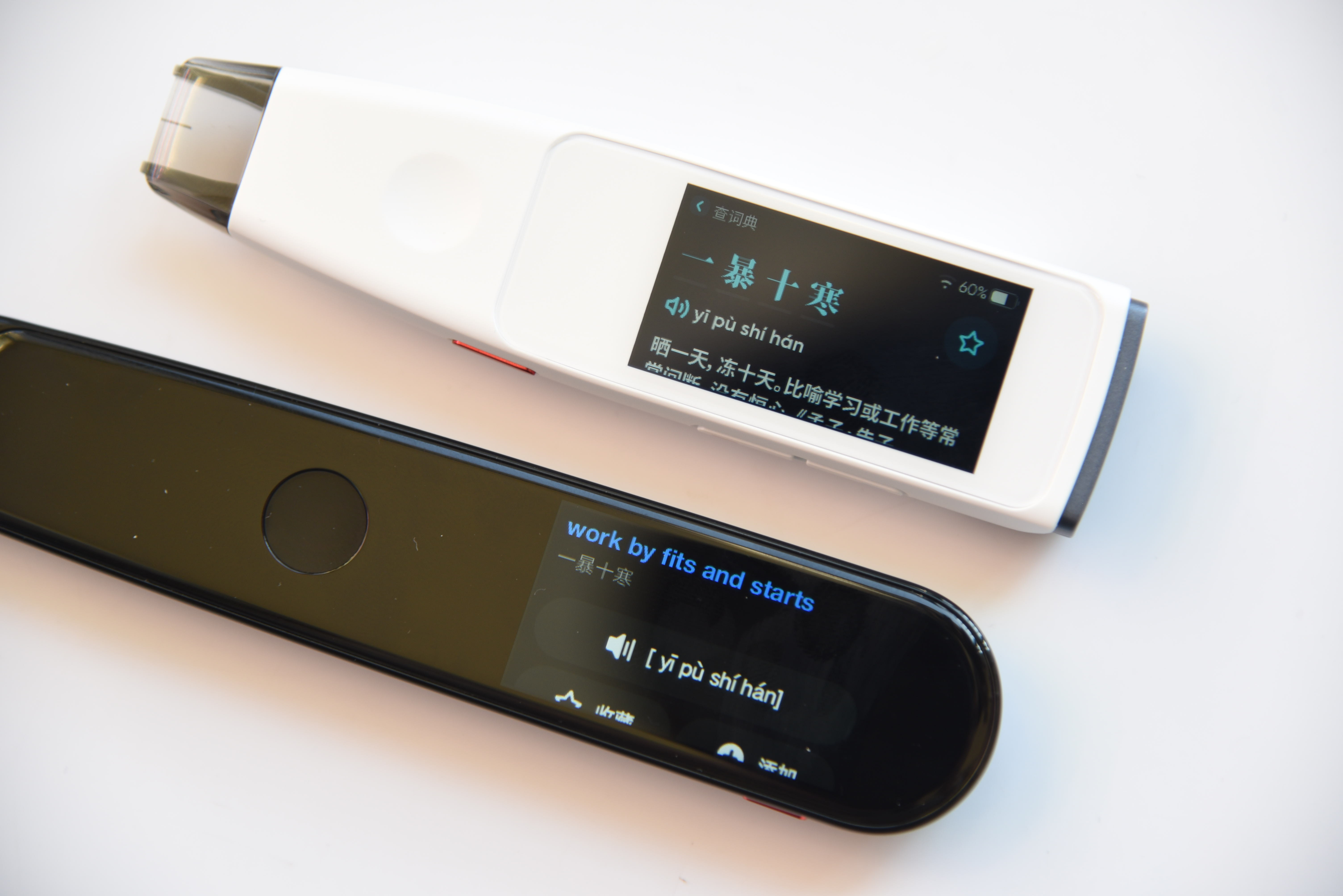 词典笔哪个牌子更合适孩子使用,词典笔测评到底选什么样的