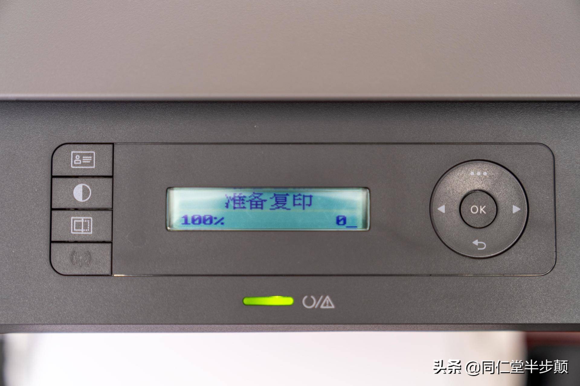 家用打印机推荐惠普2679,惠普激光打印机推荐1007和1020