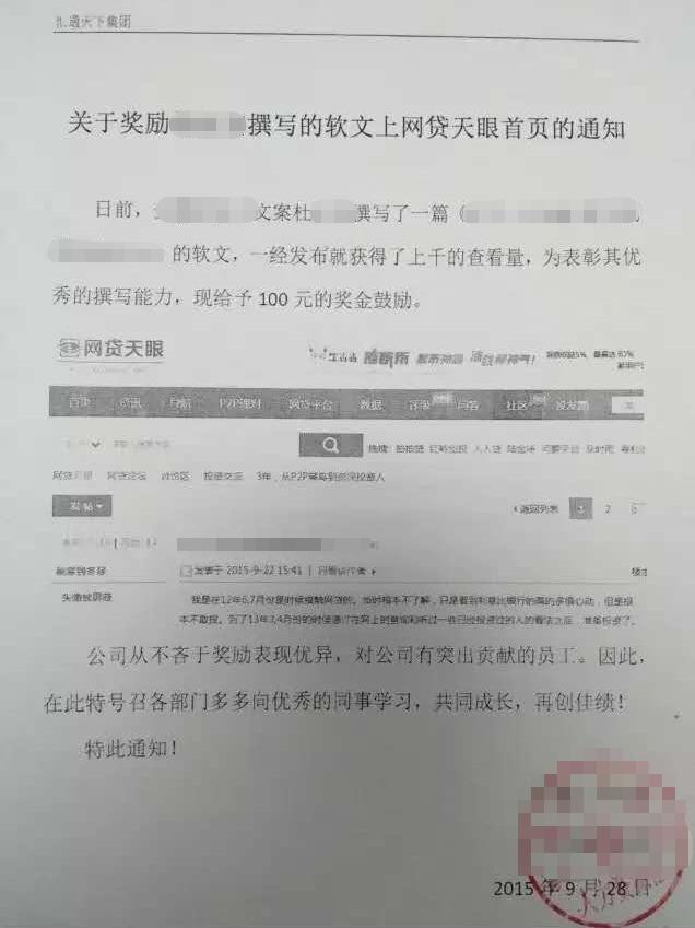 填志愿时服从调剂怎么填,填志愿可以全部填本省吗