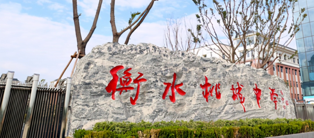 桂林市教育基地规划发展,广西桂林城区建设学校