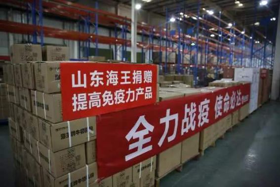 抗击疫情活动报告,抗击疫情最新报告发布会