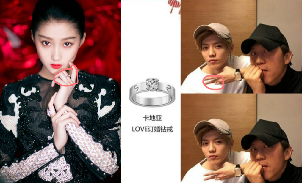 关晓彤和鹿晗最新聊天记录,关晓彤和鹿晗聊天记录图文