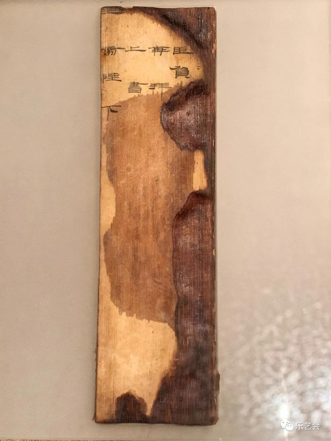 籍田鼎食官鋗海字印：无极斋分享《汉代海昏侯国历史与文化展》壹