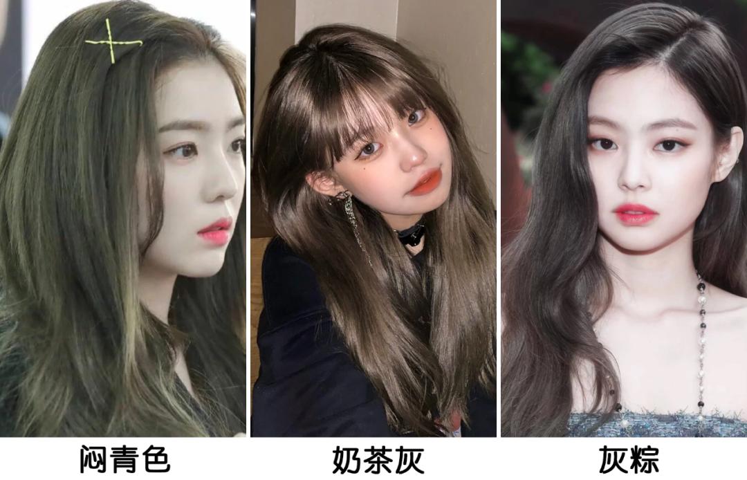 你适合染什么头发测一测,你适不适合扎头发关键只看这3点