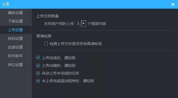 看视频玩游戏被诈骗,一看视频打游戏就卡