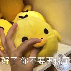 越练越胖的几个动作,后背怎么练瘦背