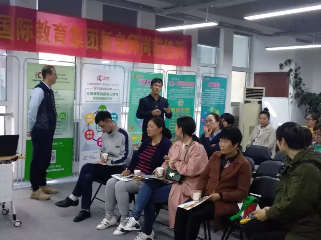 汇爱幼稚园对面幼儿园,汇爱幼稚园郑地璞园校区