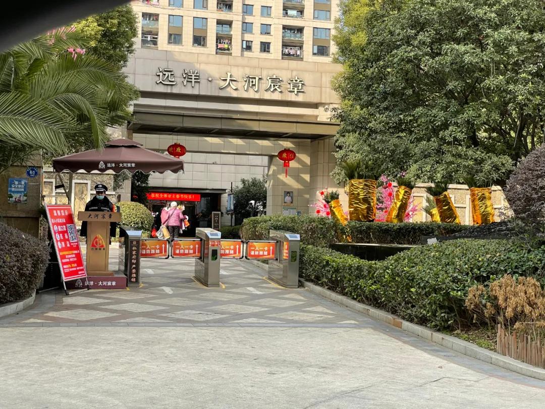 鏂囨緶鎴夸环,鏂囨緶浜屾墜鎴夸环