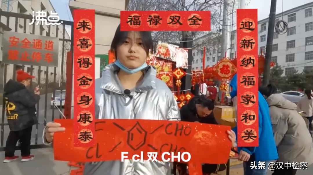 上联：AgZnNaFGaHfMg下联：ReSgTcAuAsScTi