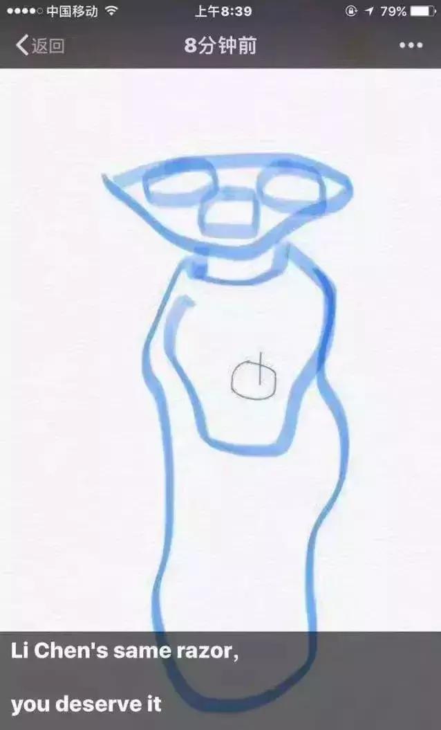 朋友圈代购都去哪了,为啥现在代购越来越少