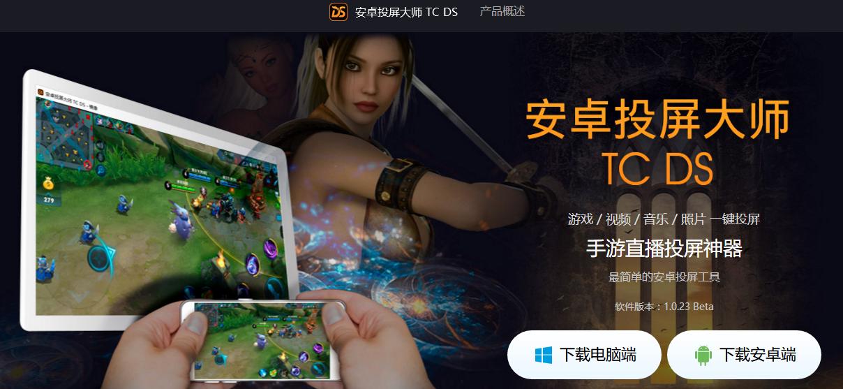 直播中主播注意什么,主播直播时应该注意哪些细节