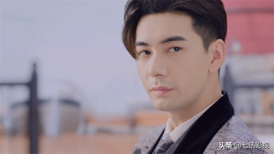 一见倾心陈星旭蔑视眼神剪辑,一见倾心陈星旭剧透名场面